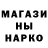 Метадон мёд nurik greck