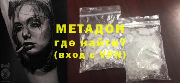 мескалин Абинск